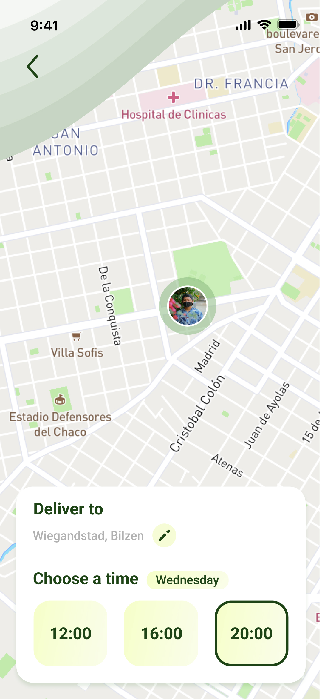 Green Grocer screen