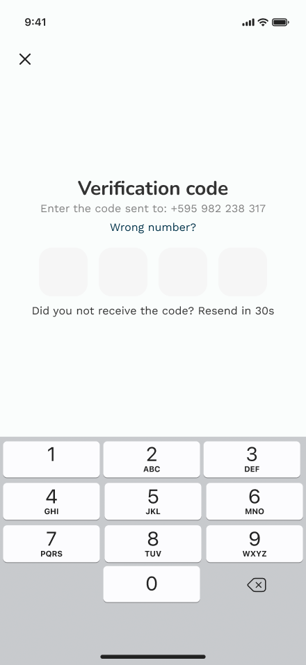 Verification code screen